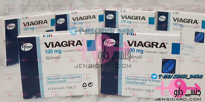 ویاگرا اصل 4 عددی با نام سیلدنافیل viagra